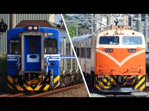 【鉄道pv】色は匂へど散りぬるを emu500&莒光号