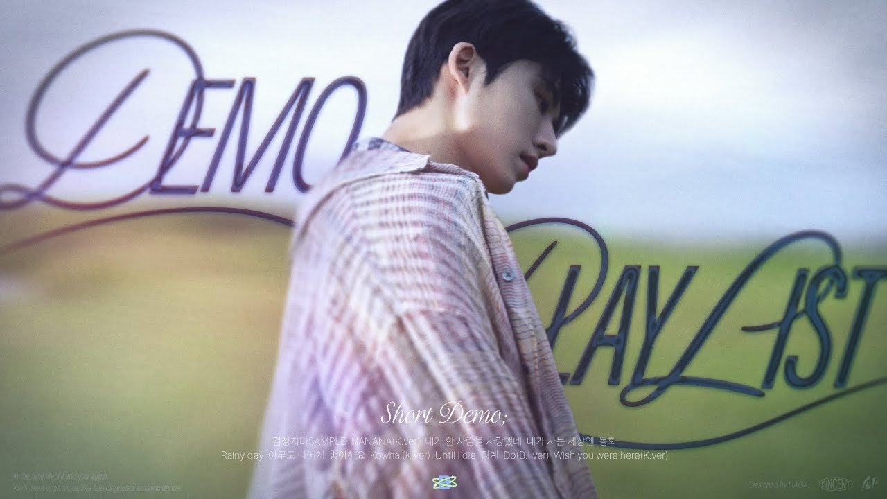 [Playlist] 📁B.I DEMO | 존나이게음악이지 | 비아이 짧은데모 모음집🎶