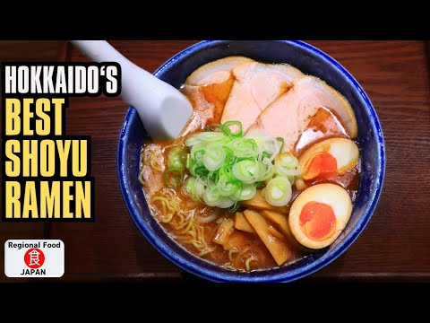 What Does Shoyu Ramen Taste Like