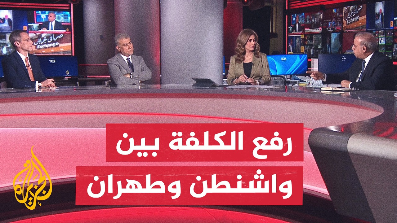 ���� ������ - ���������� ��� ������ ��� ������ ������ ������� ��������
 - نشر قبل 41 دقيقة