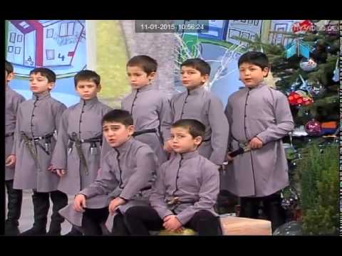 ანსამბლი \"უნისონი\"