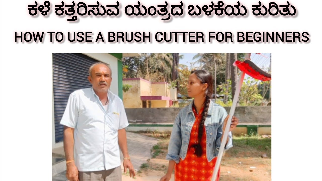 How To Use A Brush Cutter For how-to-use-a-brush-cutter-for