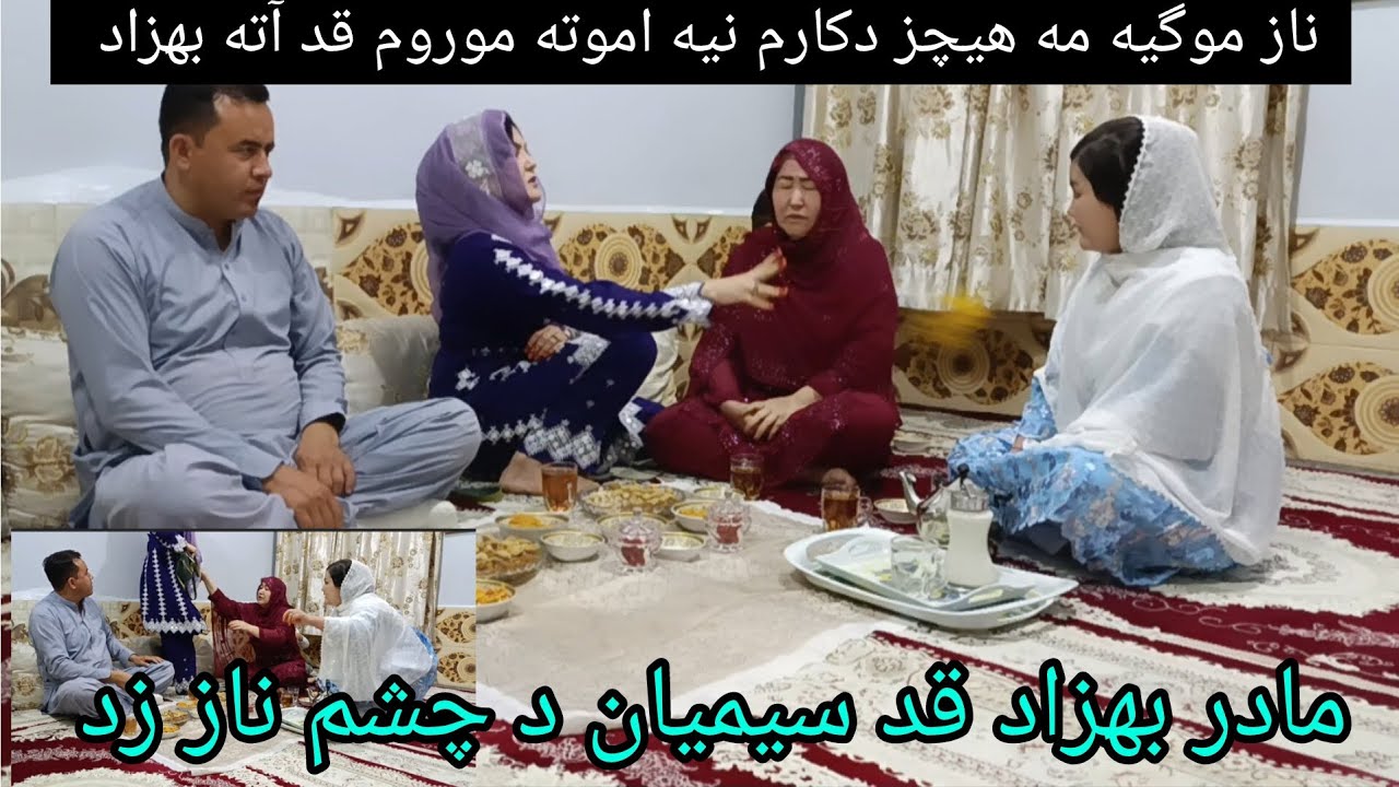 قریب چشم ناز را کور کیدد مادر بهزاد با سمیان زد د چشم ناز مادر بهزاد خیلی عصبانی شد میریم خرید😭💔