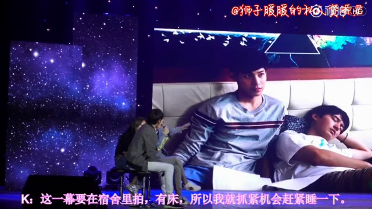 คริส-สิงโต (Krist-Singto) - 3 - Photo stories #Fanmeet in Nanjing -170423