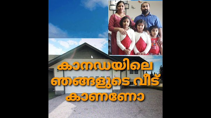 Our Home in Canada//Canadian Malayalee's House// #canadianhome കാനഡയിലെ ഞങ്ങളുടെ വീട് #hometour