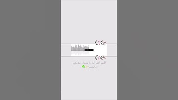 تلاوة هادئة تريح الاعصاب 💖 قران كريم 💖 بصوت جميل جدا سبحان من رزقه هذا الصوت 10