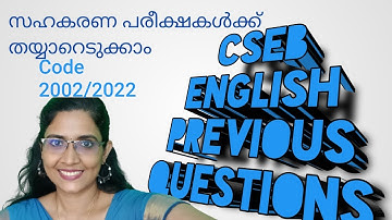 Co operative exams in Kerala/ CSEB Previous question paper / Code no 2002/2022 /CSEB ENGLISH