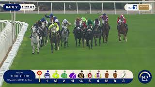Vidéo de la course PMU PRIX ARABIAN TRIPLE CROWN R1