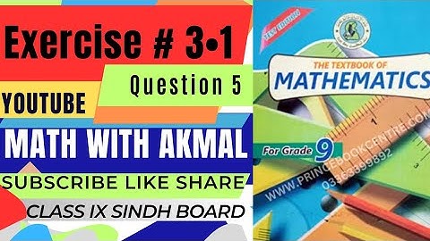 Exercise 3.1 Q5 Algebraic Expression and Formulas #unit3 #sindhboard #exe3.1 #question5  #sirakmal