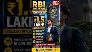 ₹1.5 LAKH Salary Job Alert!  RBI Young Professionals Recruitment 2026| Day 17 of 25 Days Challenge🚀