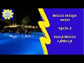 Bellis Deluxe Hotel, Белек, Турция - часть 3 - номера Camelia, VIP виллы Бэллис.