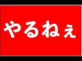 【緊急】インドがガス漏れ事故物質の全在庫を韓国へ返送するよう命令ｗ