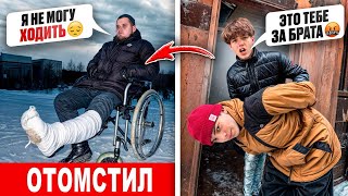 видео: МЛАДШИЙ БРАТ ЗАСТУПИЛСЯ за СТАРШЕГО! ОТОМСТИЛ ГОПНИКАМ ! картинка: МЛАДШИЙ БРАТ ЗАСТУПИЛСЯ за СТАРШЕГО! ОТОМСТИЛ ГОПНИКАМ !