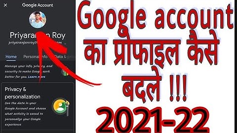 How To Change The Gmail  Profile Picture On Android phone🔥(e-mail,YouTube, play store) #TECHRECORDS😍