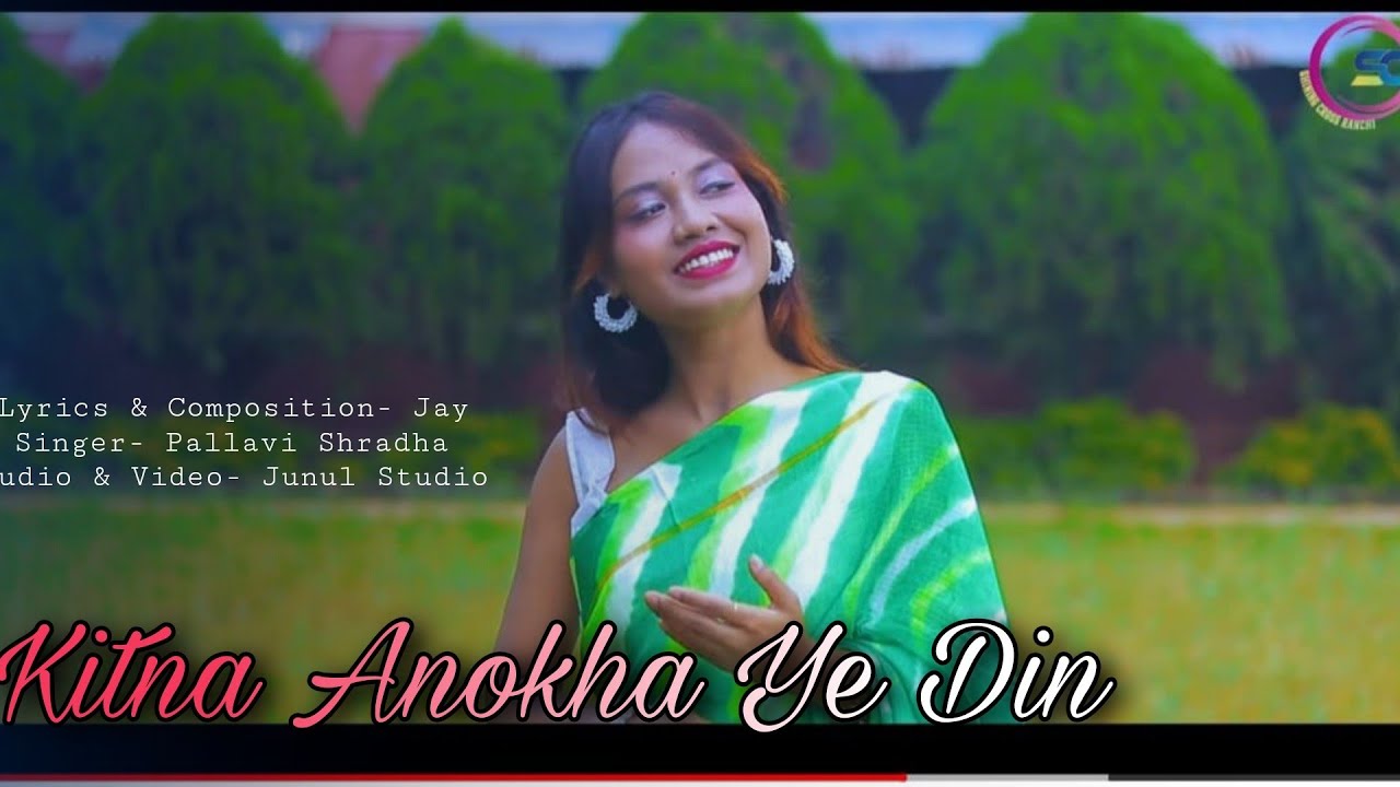 Kitna Anokha Ye Din  Hindi Christian Song  Pallavi Shradha
