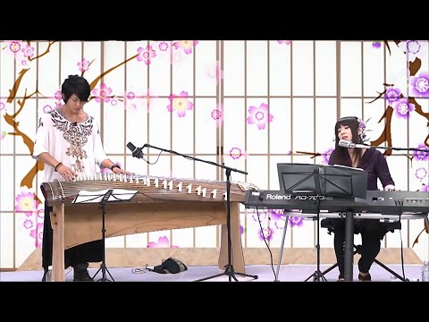 Yuko and Kiyoshi - そそら巡り (Sosora meguri)