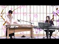 Yuko and Kiyoshi - そそら巡り (Sosora meguri)