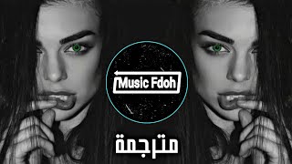 أروع ريمكس أغنية أجنبية مطلوبة - مترجمة❤ 2021 | Music Fdoh - Virus Remix