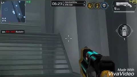 MC5 Glitch ?? Killing only with Judgment(Knife)