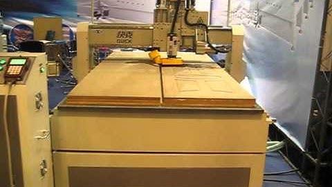Quick CNC K45MT-S for doors jinan quick cnc router