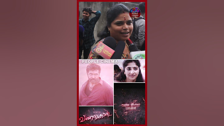 பாலாவுக்கு கோடி நன்றிகள்| Vanangaan Public Review | Arun Vijay, Bala | Vanangaan Review