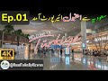 S24 EP01: Arriving at Istanbul International Airport From Jeddah | Tour of Türkiye