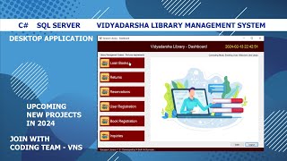Library Management System - C Sharp SQL Server