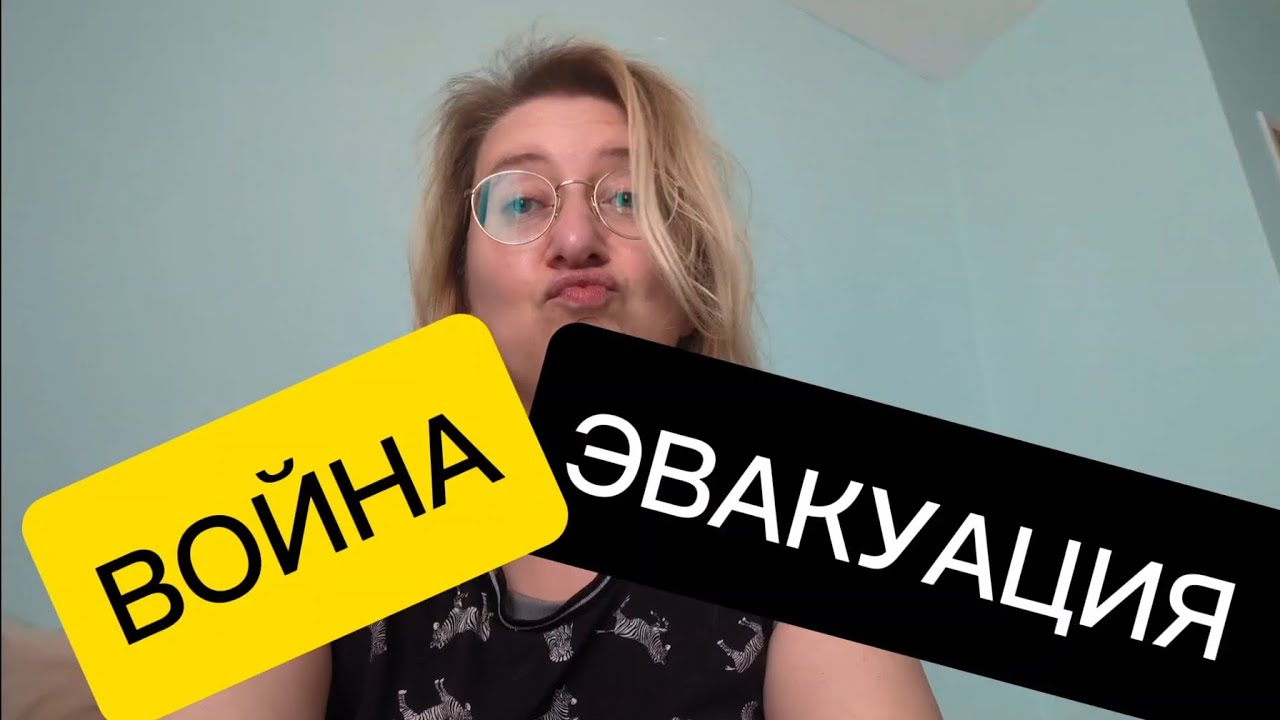 МЕЖДУ СИРЕНАМИ И ШАУРМОЙ: Реальность, к которой нельзя привыкнуть.