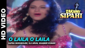 O Laila O Laila  - Zakhmi Sipahi | Sapna Mukherjee, Ila Arun & Shabbir Kumar | Mithun Chakraborty