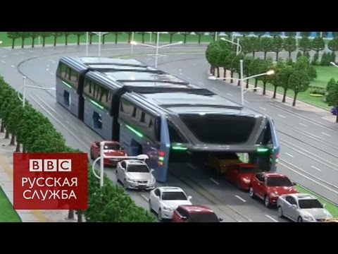 В Китае проходят испытания "автобуса будущего"