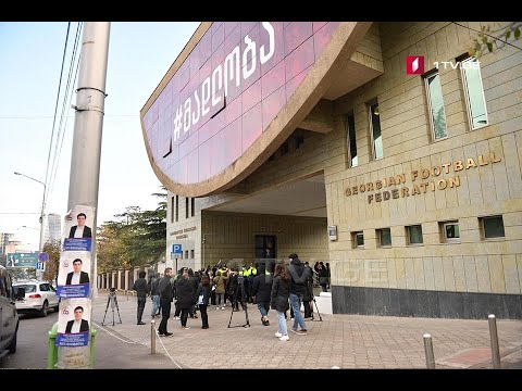 ხმაური ფეხბურთის ფედერაციასთან