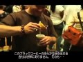 オルガノゴールドの秘密　日本語版　Organo Gold Japanese Subtitles