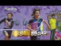 [Idol Star Athletics Championship] 아이돌스타 선수권대회 2부 - 'Idol Boy group' 400M rela