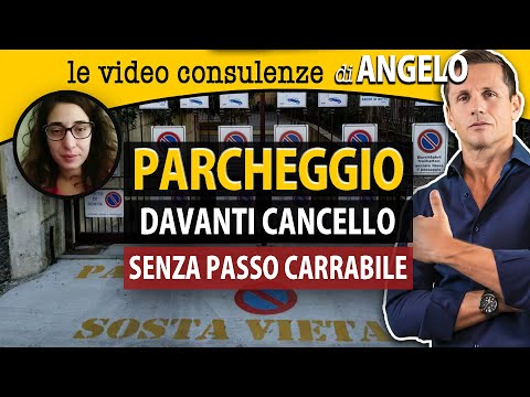 Video: Che cos'è un giardino carrabile: informazioni sul parcheggio e suggerimenti per la progettazione