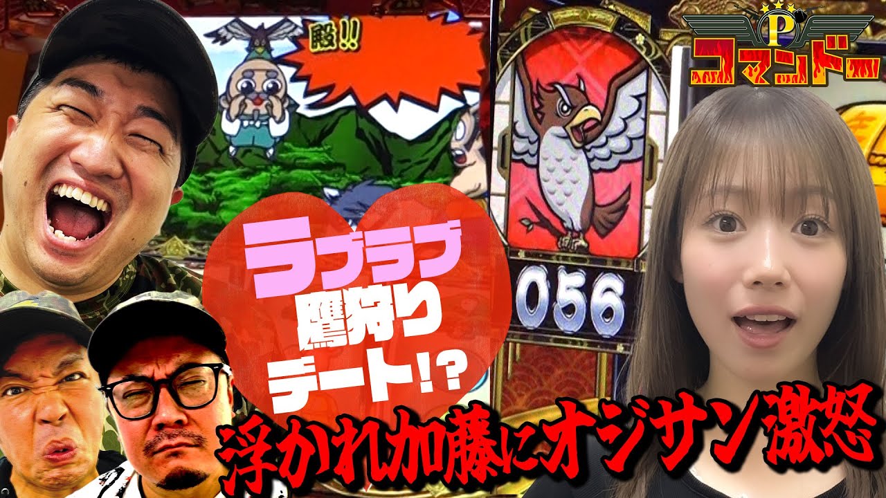 【コメントで値下げ】ダブルゲット賞 大倶利伽羅 maxresdefault.jpg