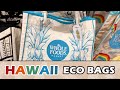 ハワイのエコバッグ＆トートバッグだけ200種類以上！