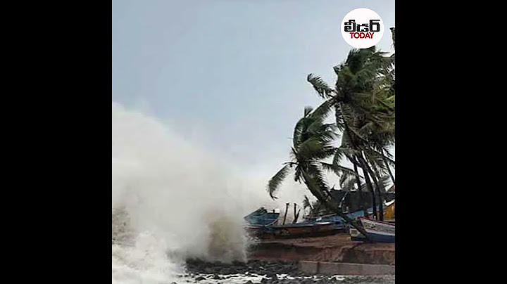 మరో 24 గంటల్లో వాయువ్య బంగాళాఖాతంలో అల్పపీడనం | #rainalert  #thunder #apnews #weatherreport #shots