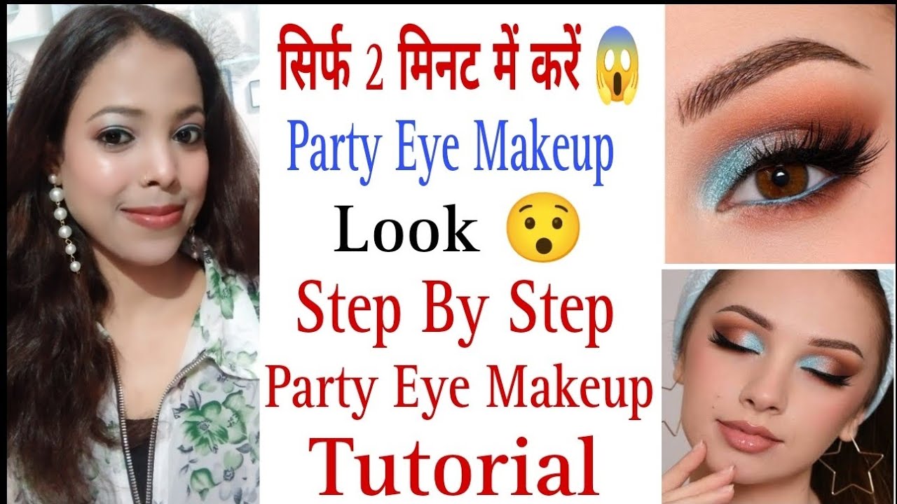 Party Eye Makeup Look For Beginners Step By Step - YouTube