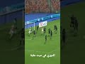 الدوري في ميت عقبة   