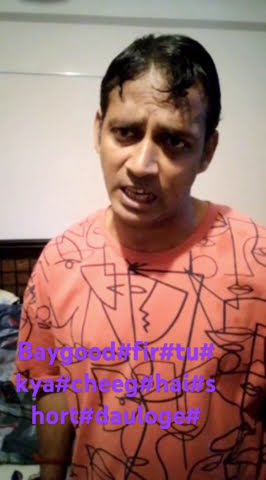 baygood#fir#tu#kya#cheej#hai#short#dailyvlog#vidio#😳