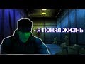 Кратко о Metal Gear Solid (Часть 2)