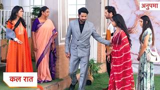 Anupama Today New Promo 13Th February 2026