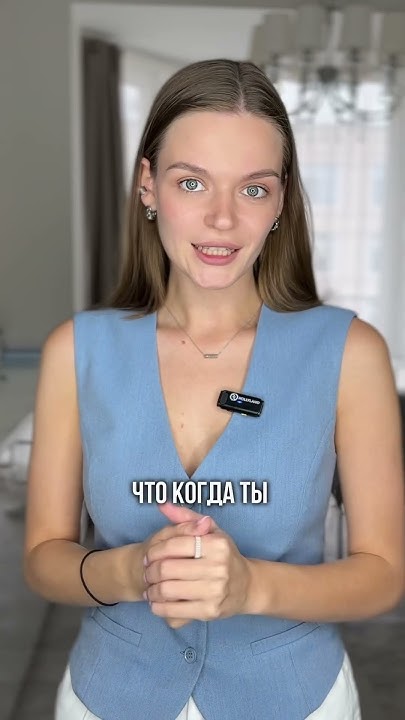 Оземпик! - YouTube