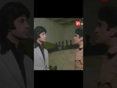 ✌️ Amitabh Bachchan Deewar movie ? best dialogue ?? WhatsApp status ✌️
