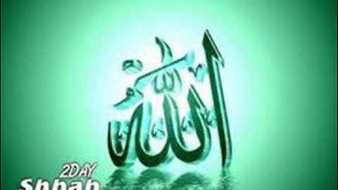 سورة تبارك من المصحف المرتل للقارئ *حسام الاجاوى *