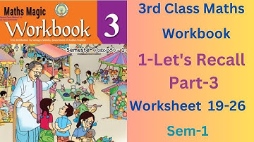 💯✍️3rd Class Maths Magic Workbook Sem-1 Unit-1 Let