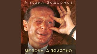 Download Lagu Как разделить спирт с керосином Download Lagu Как разделить спирт с керосином