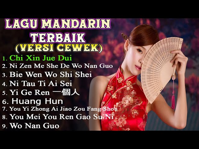 Kumpulan Lagu Mandarin Terbaik 2021 | Best Chinese Music Playlist | Song Mandarin  | Tik Tok class=