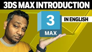 3DS Max Introduction - Beginner Tutorial |English