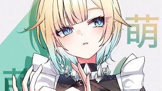 藍沢エマの配信のサムネイル画像